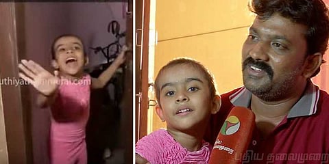 'இரண்டு மாசத்துல ஸ்கூல் போயி டாக்டராக போறேன்' மறுபிறவி எடுத்த தன்யஸ்ரீ !