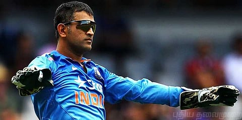 முடிவை அறிவிக்கப்போறாரா ? - தோனி கொடுத்த சிக்னல்..!