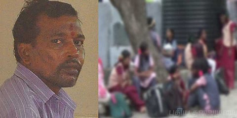 ஆபாச வீடியோ காட்டி பாலியல் தொல்லை - பெட்டிக்கடைக்காரர் கைது