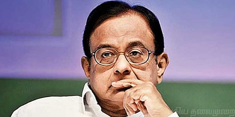 சிபிஐ தாக்கல் செய்த குற்றப்பத்திரிகையில் ப.சிதம்பரம் பெயர்