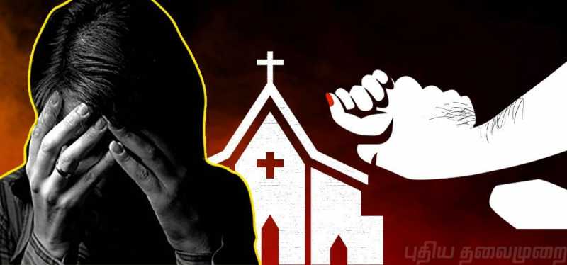 'எல்லாம் முழு சம்மதத்துடன்தான் நடந்தது' கேரள பாதிரியார் வாக்குமூலம்