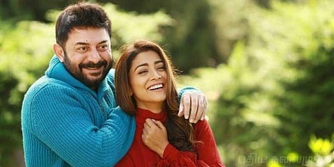 ’நரகாசூரனி’ல் இருந்து கவுதம் வாசுதேவ் மேனன் விலகியது ஏன்?