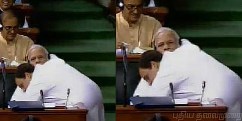 கட்டி அணைத்த ராகுல்: தட்டிக் கொடுத்த மோடி..!