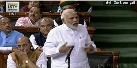 “தோற்போம் எனத் தெரிந்தே தீர்மானம் கொண்டு வந்தனர்” - மோடி