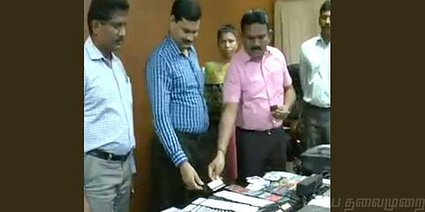 பெயரை மாற்றி.. தள்ளுபடி ஆசை காட்டி.. மோசடி இளைஞர் அதிரடி கைது