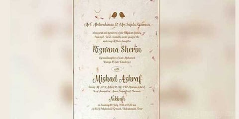 “திருமண அழைப்பிதழை படித்துவிட்டு புதையுங்கள்”.. கேரள எம்எல்ஏவின் புது முயற்சி..!