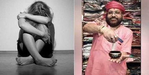 120 பெண்கள் பாலியல் வன்கொடுமை - 60 வயது மந்திரவாதி கைதான மறுநாளே விடுதலை