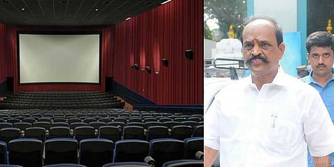 திரையரங்க கட்டணத்தை குறைக்க நடவடிக்கை - கடம்பூர் ராஜூ