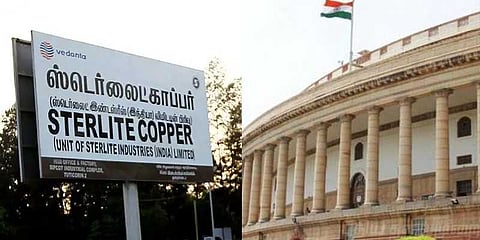 ஸ்டெர்லைட் பகுதியை சுற்றியுள்ள நிலத்தடி நீரில் மாசு? - மத்திய அரசு அறிக்கை