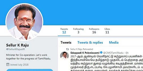 அமைச்சர் செல்லூர் ராஜூம் ட்விட்டருக்கு வந்தாச்சு!