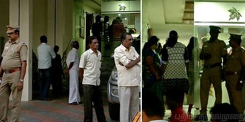 பாலியல் சீண்டலில் முடிந்த பிறந்தநாள் விழா !