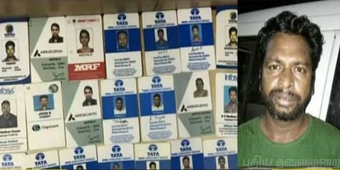 “இரும்புத்திரை” பட பாணியில் மோசடி : 3 பேர் கைது