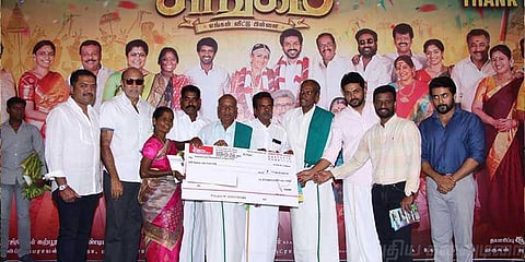 விவசாயிகளை கவுரவப்படுத்திய 'கடைக்குட்டி சிங்கம்' குழு