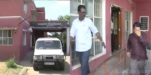 'கேஷ் பேக்' என கூறி நூதன முறையில் மோசடி !