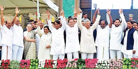 கூட்டணிக்காக பிரதமர் வேட்பாளரை விட்டுத் தருகிறதா காங்கிரஸ் ?