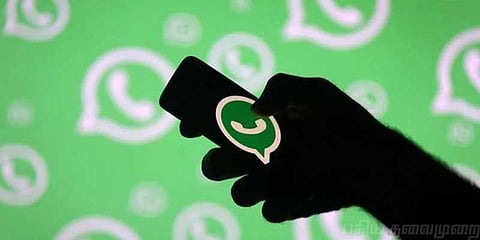 வாட்ஸ்அப் பயன்படுத்துவோருக்கு எச்சரிக்கை