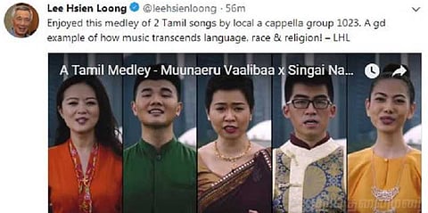 சிங்கப்பூர் பிரதமர் ட்விட்டரில் பகிர்ந்த ‘முன்னேறு... வாலிபா..’ தமிழ்பாடல்