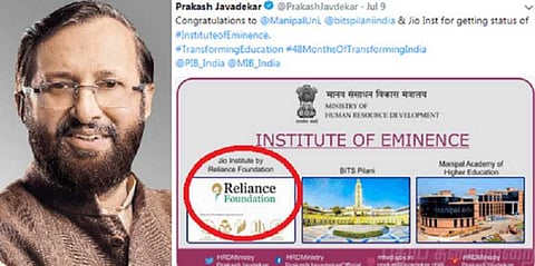 ஜியோ கல்வி நிறுவனத்திற்கு சிறப்பு அந்தஸ்து வழங்கவில்லை..ஆனால்..? - ஜவடேகர் விளக்கம்