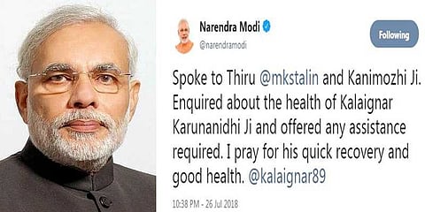 கருணாநிதி விரைவில் குணமடைய இறைவனை பிரார்த்திக்கிறேன்: பிரதமர் மோடி