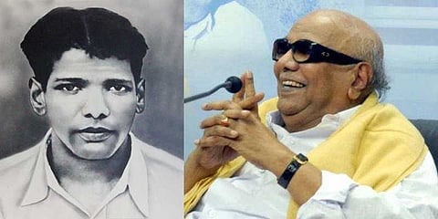 கருணாநிதி கலைஞராக மாறிய கதை