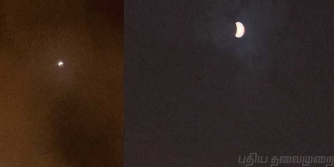 மூன்று மணி நேரம் சந்திரகிரகணம் ! அதிசயித்து வியந்த பொது மக்கள்