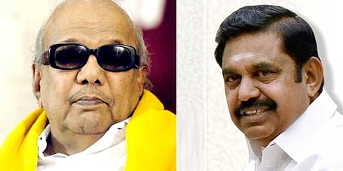 கருணாநிதிக்கு மருத்துவ உதவிகள் செய்ய தயார் - முதல்வர் பழனிசாமி