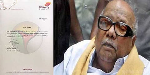 “கருணாநிதி உடல்நிலை தொடர்ந்து சீராக உள்ளது” - மருத்துவமனை அறிக்கை