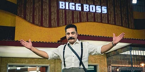 “எதிரியை தீர்மானிக்கும் நேரம் வந்துவிட்டது” - கமல்