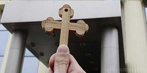 பாவமன்னிப்பு கேட்கும் முறைக்கு தடை கிடையாது