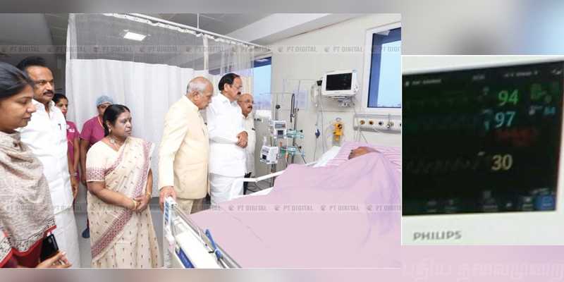 கருணாநிதி உடல் நிலை எப்படி இருக்கிறது? - புகைப்படம் சொல்லும் தகவல்கள்