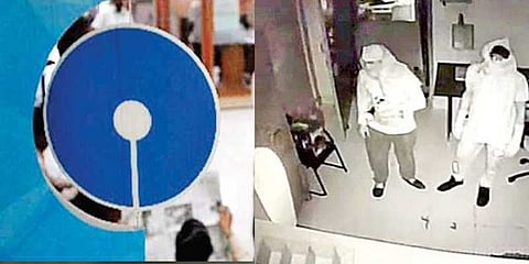 முகமூடி கொள்ளையர்கள் கைவரிசை - எஸ்பிஐ வங்கியில் ரூ.42 லட்சம் கொள்ளை