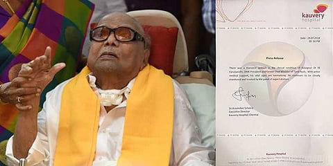 ‘கருணாநிதி உடல்நிலையில் பின்னடைவு இருந்தது’ - மருத்துவமனை அறிக்கை வெளியீடு