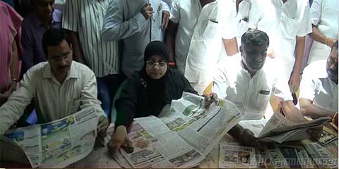 நூலகத்துக்காக வீட்டை தானமாக கொடுத்த ஆசிரியர் ! மதிப்பு எவ்வளவு தெரியுமா ?