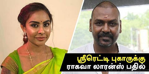 “உங்களுக்கு என்னதான் பிரச்னை?” -ஸ்ரீரெட்டிக்கு ராகவா லாரன்ஸ் கேள்வி