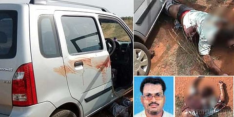 திருச்சி கலெக்டர் உதவியாளர் கொலையில் திடுக்கிடும் திருப்பம் !