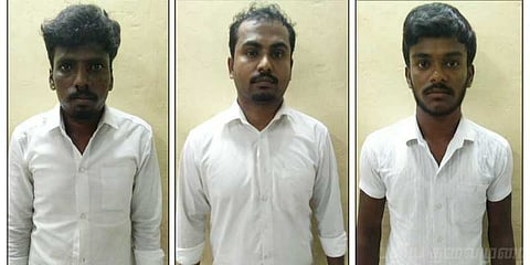 ஓரினச்சேர்க்கைக்கு அழைத்து பணம் பறிப்பு ! விசாரணையில் அதிர்ச்சி அடைந்த காவல்துறை