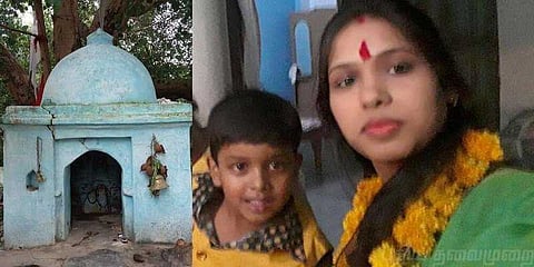 கங்கை நீரால் கோயிலை சுத்தப்படுத்திய மக்கள்: பெண் எம்எல்ஏவுக்கு நடந்த கொடுமை