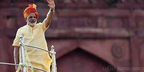 சுதந்திர தின உரையில் என்ன பேசலாம்.. ? மக்களிடம் கருத்து கேட்கும் பிரதமர் மோடி..!