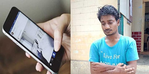 ஸ்மார்ட்போன் வச்சிருந்தா ஜாக்கிரதை..! பல பெண்களின் வாழ்க்கையில் விளையாடிய இளைஞர்..!