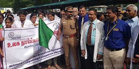 உலக தாய்ப்பால் விழிப்புணர்வு பேரணி !