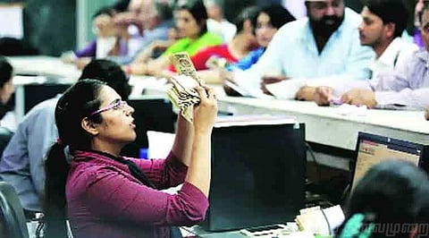 இந்தியன் வங்கியில் வேலை - வேலை தேடுவோர் கவனத்திற்கு