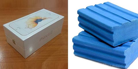 கேட்டது ஐபோன்.. கிடைத்தது துணி துவைக்கும் சோப்பு..!