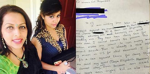 ’ஒரு அடார் லவ்’ நடிகைக்கு பாலியல் தொல்லை?