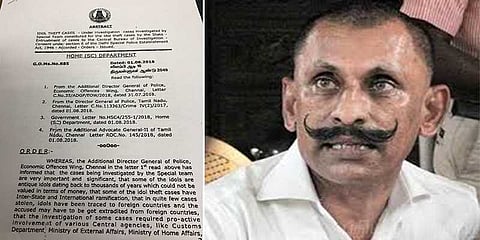 சிலைக்கடத்தல் வழக்குகளை சிபிஐ விசாரிக்க அரசாணை