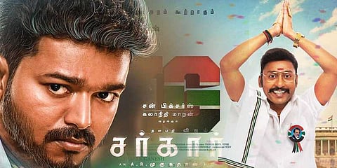 தமிழ் சினிமாவில் தலைத்தூக்கும் அரசியல் கதைக்களம்