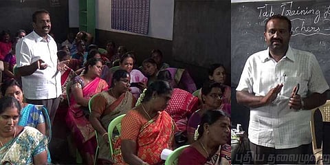 மொபைல் ஆப் மூலம் டிவியில் பாடம் நடத்தும் அரசுப் பள்ளி ஆசிரியர்