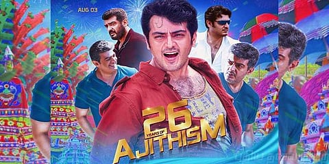 இந்திய அளவில் ட்ரெண்ட் ஆகும் அஜித்: என்ன ஸ்பெஷல்?