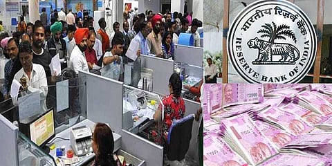 வங்கியின் வாராக்கடன் ரூ.1.28 லட்சம் கோடியாக உயர்வு