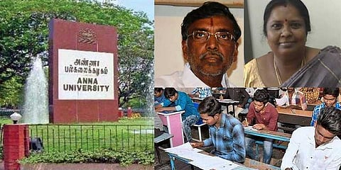 விடைத்தாள் மறுமதிப்பீடு முறைகேடு: உமா மீது நடவடிக்கை !