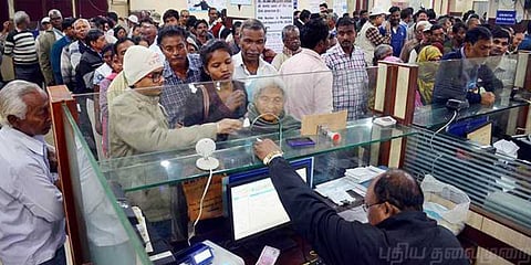 கடனாளர்களை 'கவனிக்க' துப்பறிவாளர்கள்: வங்கிகள் அதிரடி